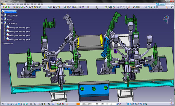 CATIA V5R20從入門到精通教程 工程設計繪圖分析軟件系列視頻教程