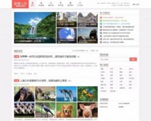  XIU 5.6 _Դoκư WordPress1