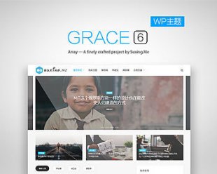 KGrace8.0}ƽ mýwOWordPress}1