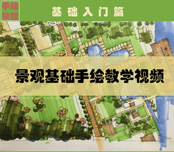 䓹PR˹PL̳ ٌF^ǍWԌW̳1
