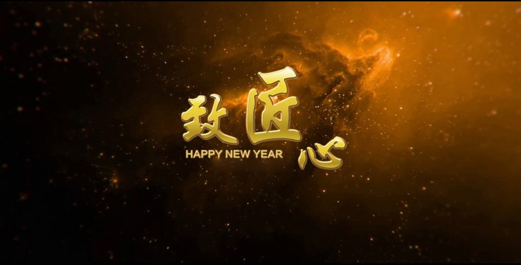 2018𺳴I(y)_Ӱģ ɫ3DӺꂥҕl