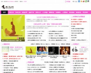 92game¡RWоWԴa ۇCMS֙C棨ܰ棩1