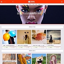 HTML5푑(yng)ʽL(fng)Դa m(yng)WAP DƬҕl̳1
