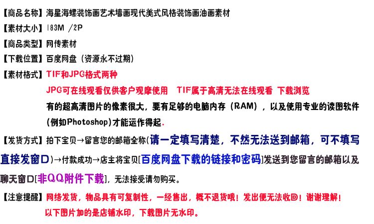 Ǻb(hu) ˇg(sh)(hu) F(xin)ʽL(fng)b(hu) ͮ(hu)ز