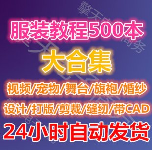 b̳500bOӋ̴̳̳̼ÿpxcad鼆