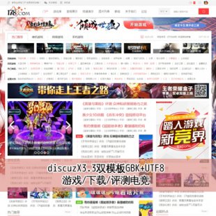 discuzΑ/d/uy늸WվԴa ΑTՓ phpվ1