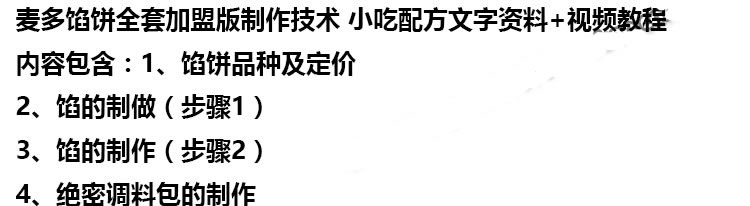 Wg䷽ ȫ׼˰澫ƷСҕlYϽ̳