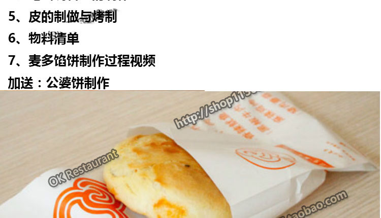 Wg䷽ ȫ׼˰澫ƷСҕlYϽ̳