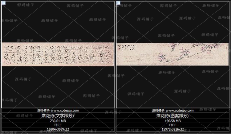 仨ԊF(xin)b ҃(ni)ܛbزʽ o򮋺(jin)sز