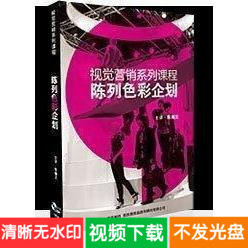 ꐃ ҕXINϵnɫ 6DVD IӖv0