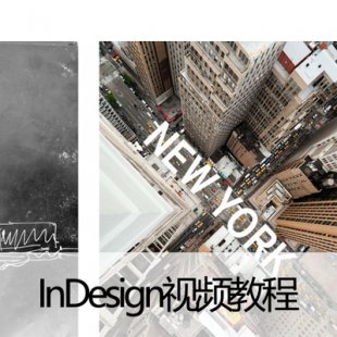 indesignܛҕl̳ idŰT ƷŰز1