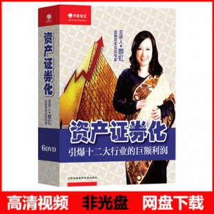 ̺ YaCȯ ʮИIľ~ 6DVD1