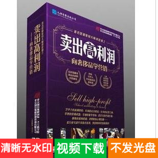 wܗ u ݳƷW(xu)IN 8DVD Ӗ(xn)vҕl1