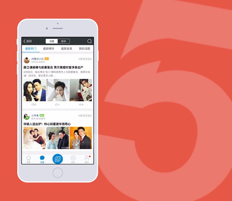 Discuz DZՓ NVBING5֙Cģ棡 GBK_4.0+UTF8_4.0