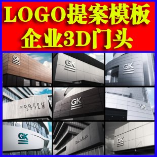 3DwLOGOIT^չʾәCPSD һINDpsdģ1