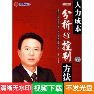 һ ɱcƷ 5DVD IӖvҕl1