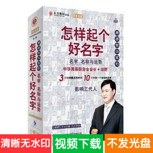 Ұ (g) 5DVD Qc\(yn)(sh)A(y)y(c)ϵ I(y)(g)1