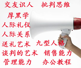 ºڌW(xu)ҕl̳ȫ NՄW(xu)HP(gun)ϵI(y)1