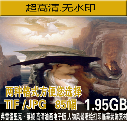 ׵RDͮӰ L(fng)L ӡRġbز1