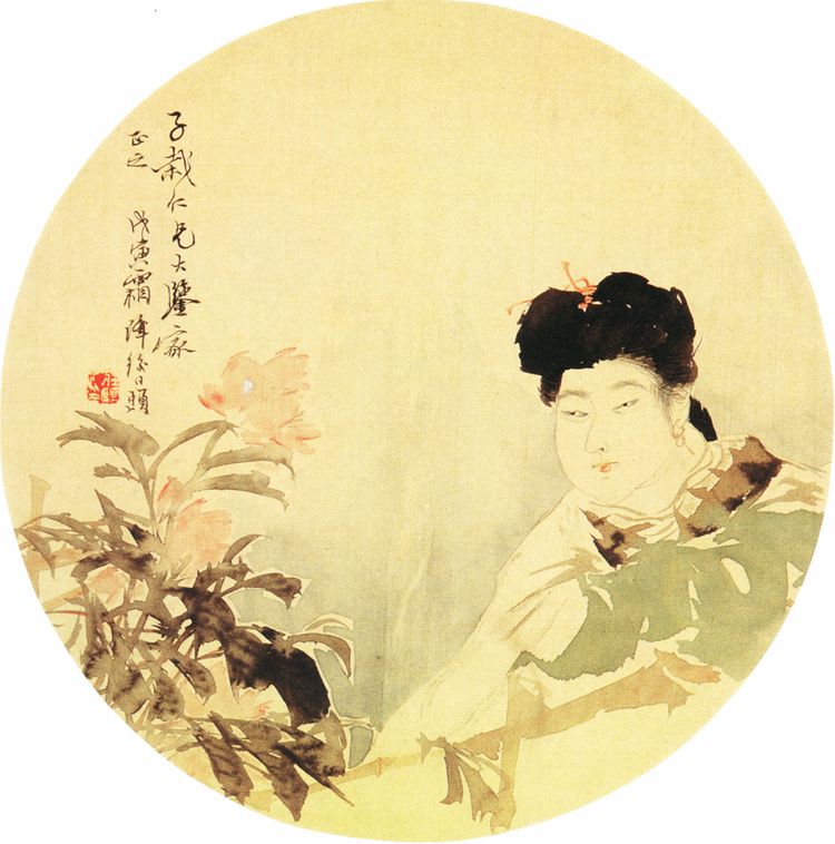 A ŵ ز