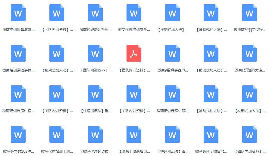 2018WjʠIN̳ ΢ƏVn ΢ȦA\I