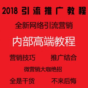 2018WjʠIN̳ ΢ƏVn ΢ȦA\I1
