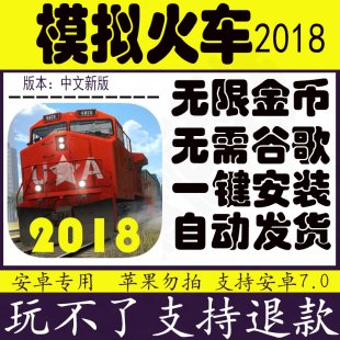 ģM܇2018ƽ(ni)ُ o޽şo@ʯ ׿֙CΑ1