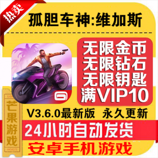 đ܇:S˹v3.6.0(ni)ُƽo޽@ʯ耳VIP׿Α1