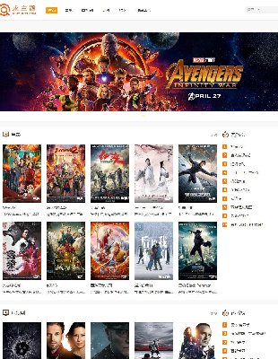 WordPress} ӰYԴdվ zmovie}1