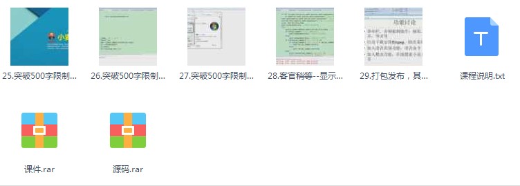 pyqtҕl̳ PyQt GUIA_lȫ ҕl+ز+Դa