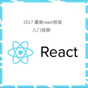 react.jsǰ˿ҕl̳ webǰҕl̳ ĿԴa1