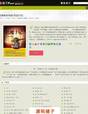 WordPress} ౾Сfxģ1