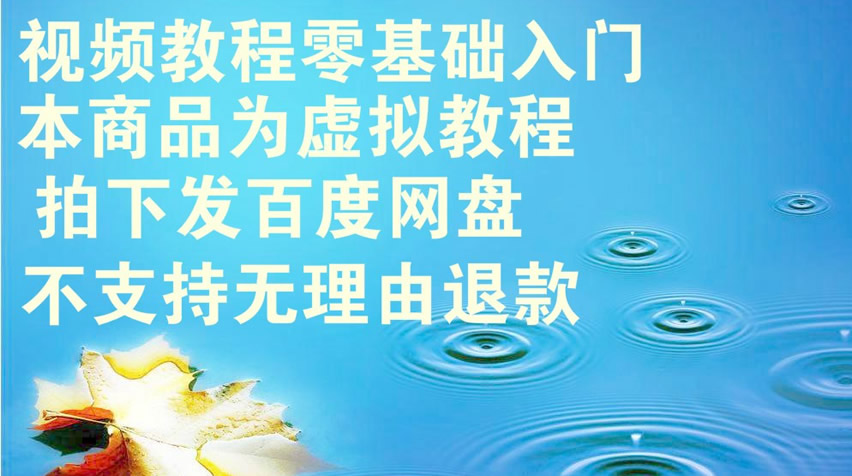 網(wǎng)站頁(yè)面程序轉(zhuǎn)app封裝制作打包源碼生成手機(jī)端安卓軟件視頻教程