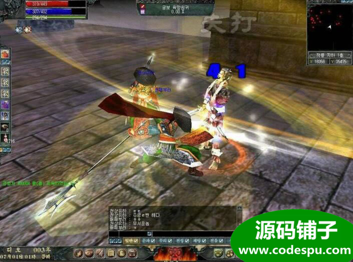 韓國武俠3D MMORPG游戲源碼 《Martial Heroes》源碼+數據庫