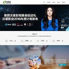 ȫ푑ʽIWվģ ǰ+_ģ UTF8 ۇcms7.01