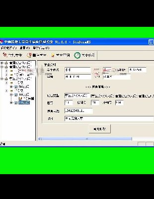 C#УϵyԴa(VS+SQLSERVER)