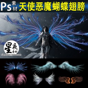 PSʹħز ͸PˢPSD ӰǺںϳCosplay1