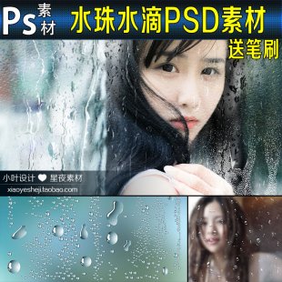 PSˮˮز ЧPSD͹Pˢ ˮЧˮ1