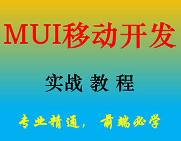 2018mui̳ mui(sh)(zhn)ҕl̳ webƄ(dng)_(ki)l(f)̳+Դa1