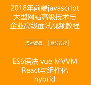 2018Java Activiti6.x ҕlSpring Boot/JPA/WEB܌1