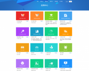 php+mysql СCMSԴa һIСϵy_Դ 29С