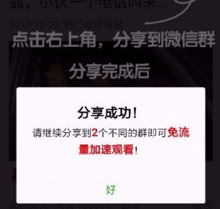 php΢׃?c)a׃F(xin)Դa ΢ҕl(qing)Ʒ^Դa