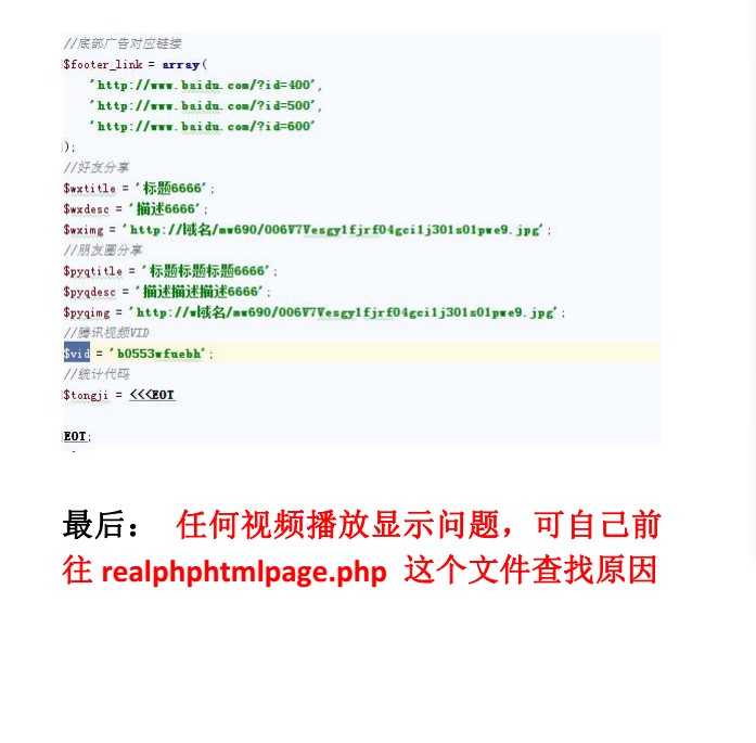 ΢ҕlƷ^Դa php΢׃Դa׃FԴa