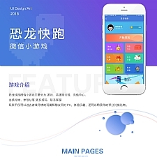  V4.1.5ȫ_Դܰ Сǰ+ ޏͶ_1