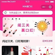 ڼtC V3.1.0汾 H5̖ð ΢ͨùģK1