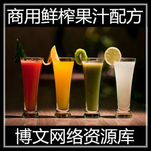 rե֭䷽ Ƶ͏dƷ䷽Y0