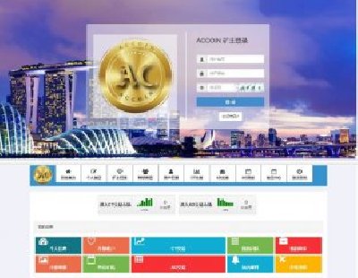 ACCOINֽվԴa ڵVWվԴa+Ӣ+nZ\I