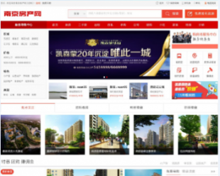 2018淿a(chn)W(wng)վԴa ۼҷa(chn)W(wng)Դa ΢Ż(dng)IN+֙C(j)|