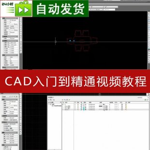 CADTͨҕl̳ CAD֌Wҕl̳ CADOӋ̳ҕl1