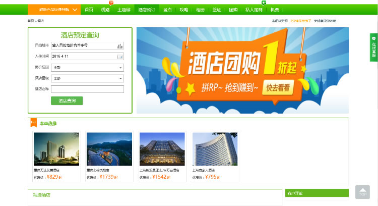 ˼;cms v4.1+ȫ_Դ ˼;CMSϵyV4.1̘IƽһIb